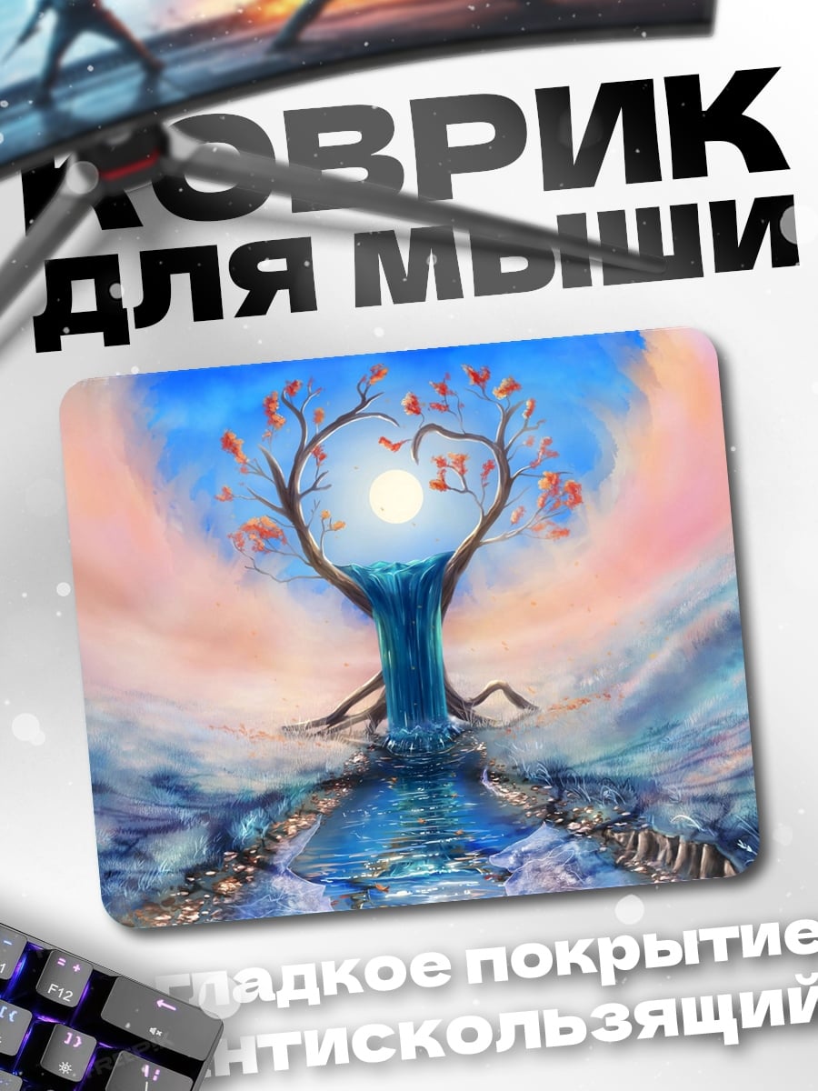 Коврик Древо жизни