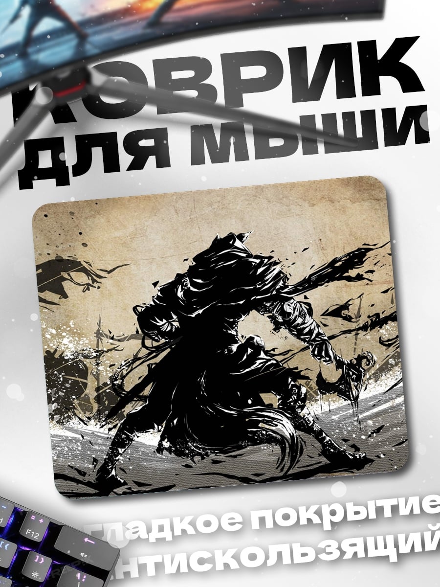 Коврик Воин в черном