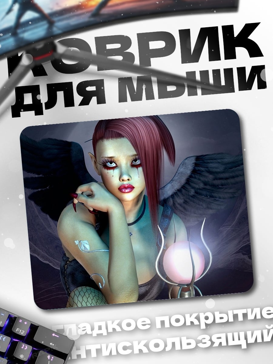 Коврик ангел с фонарем