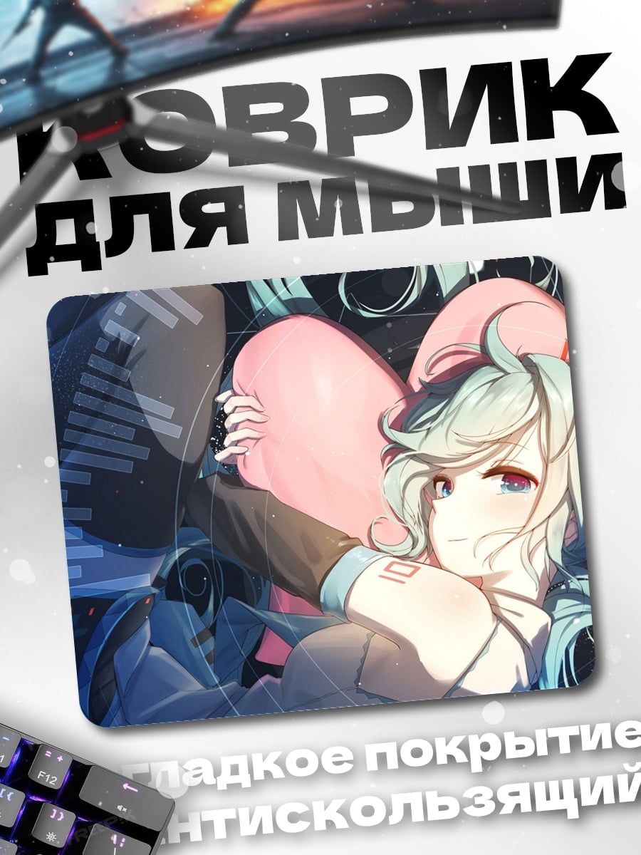 Коврик Аниме девушка в платье