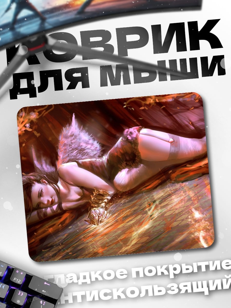 Коврик Спящий ангел