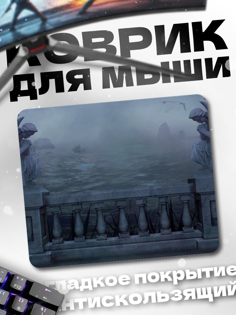 Коврик Ангелы на кладбище