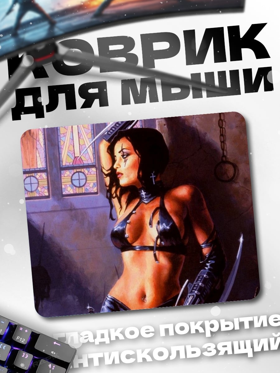 Коврик Воин в коже
