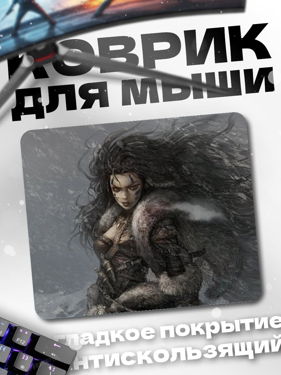 Коврик Воительница в снегах