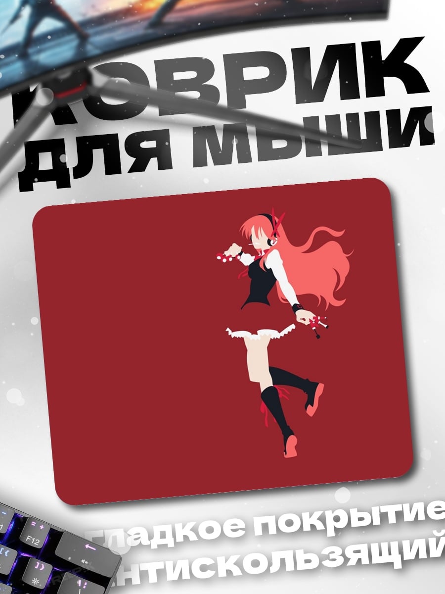 Коврик Аниме девушка в красном
