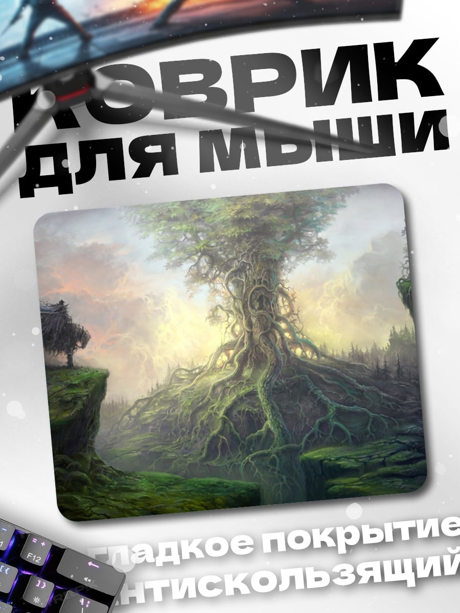 Коврик древо жизни мир