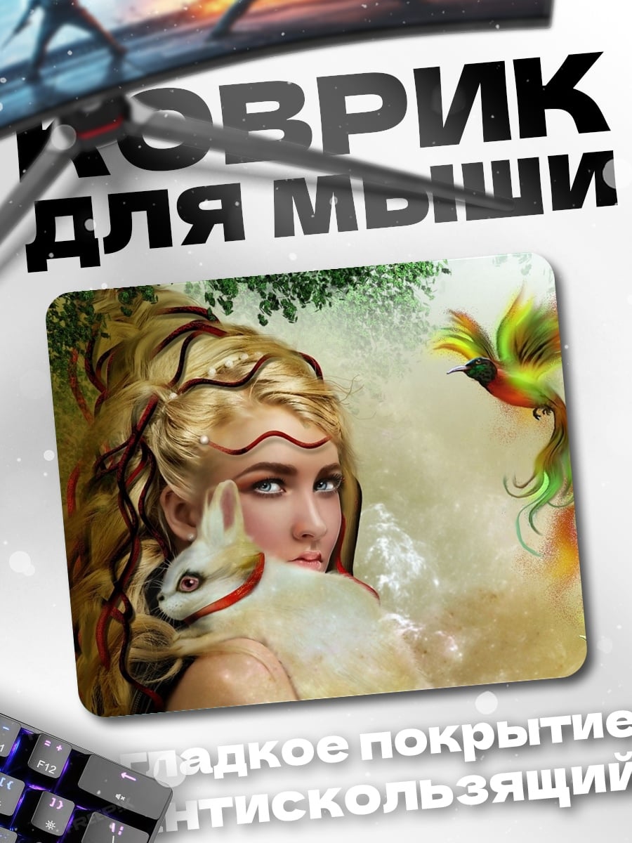 Коврик лесная нимфа птица