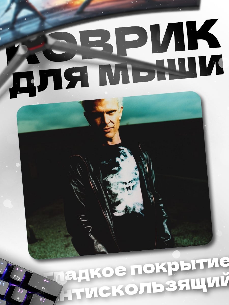 Коврик Билли Айдол портрет