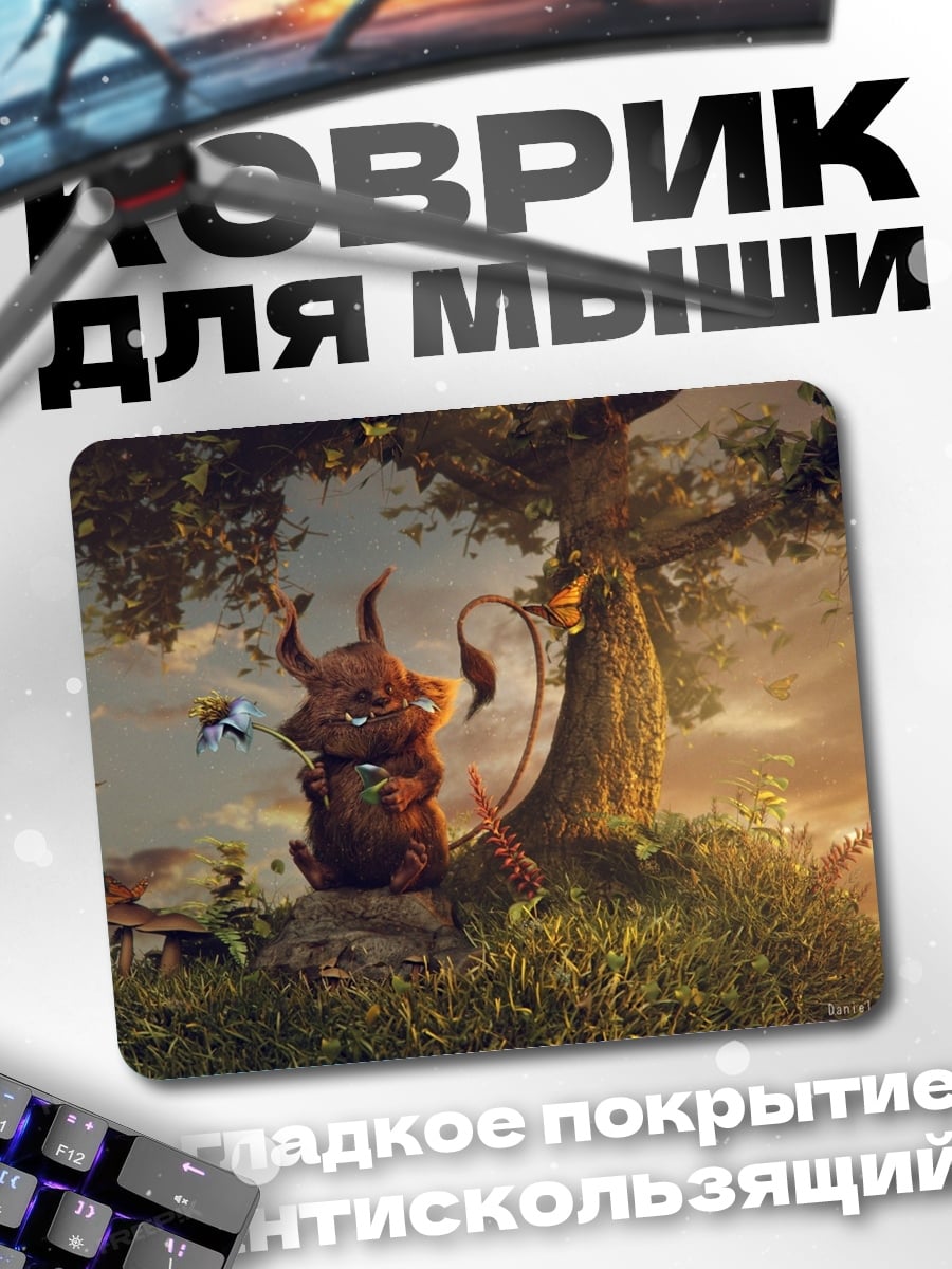 Коврик Лесной дух у дерева