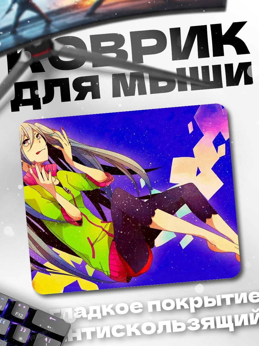 Коврик Аниме девушка в наушниках