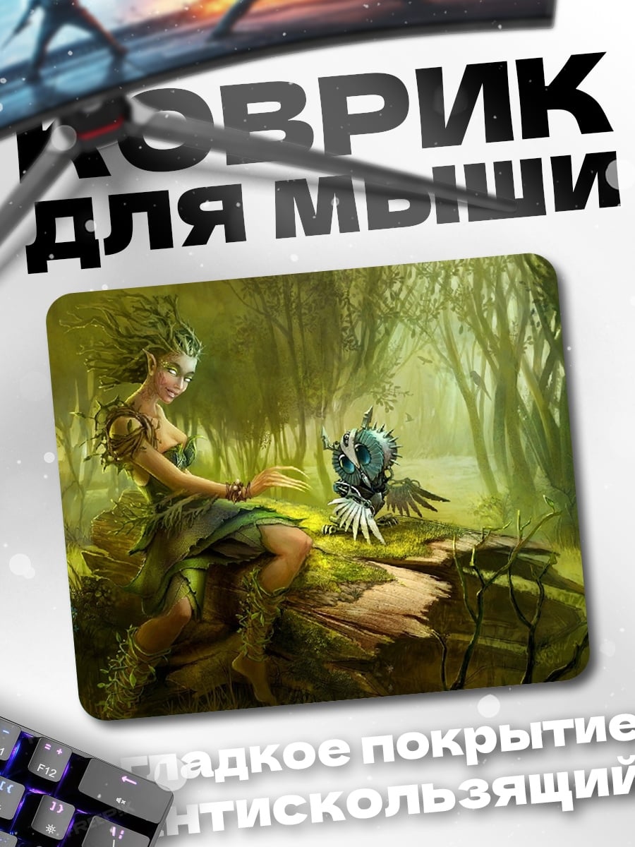 Коврик Лесная нимфа с совой