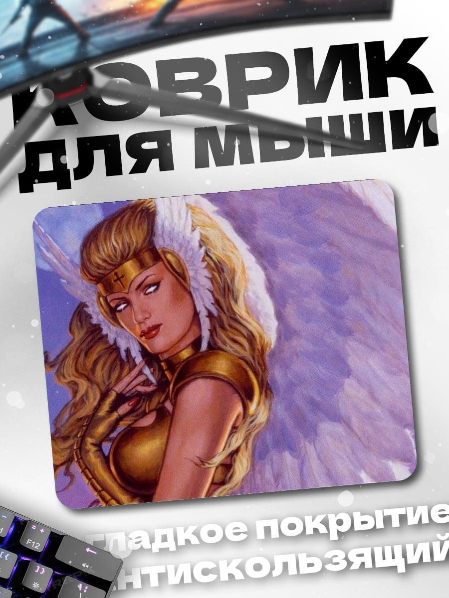 Коврик Девушка с крыльями ангела