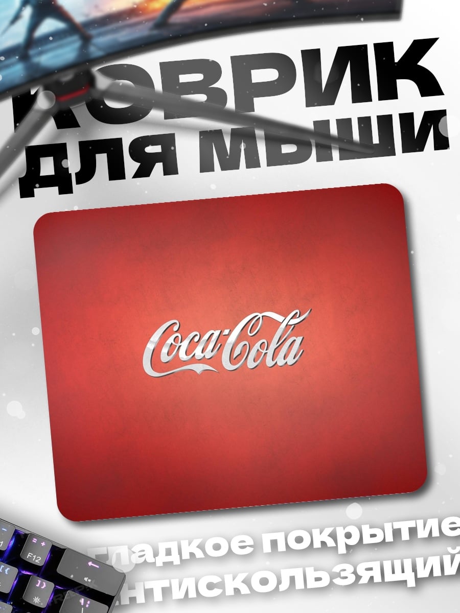 Коврик Логотип Coca-Cola