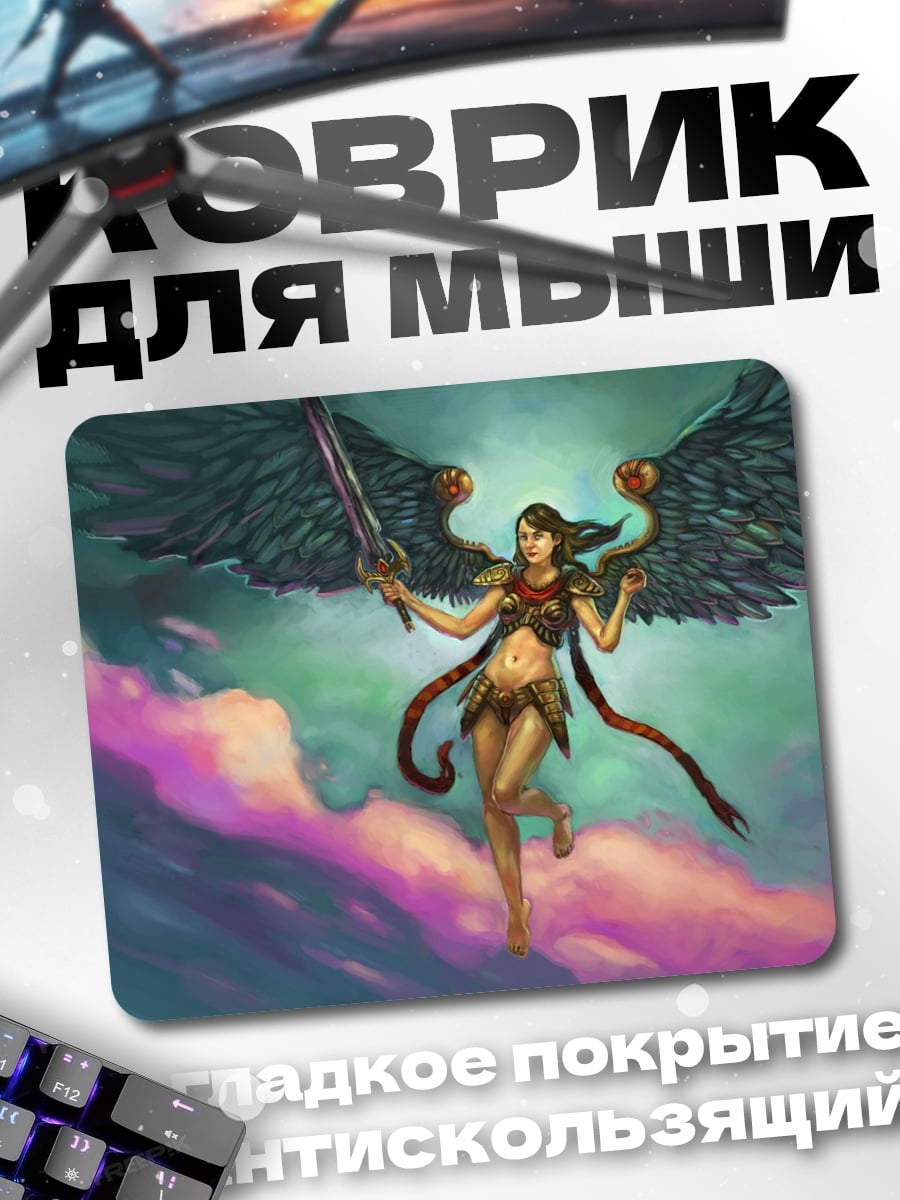 Коврик Ангел с мечом