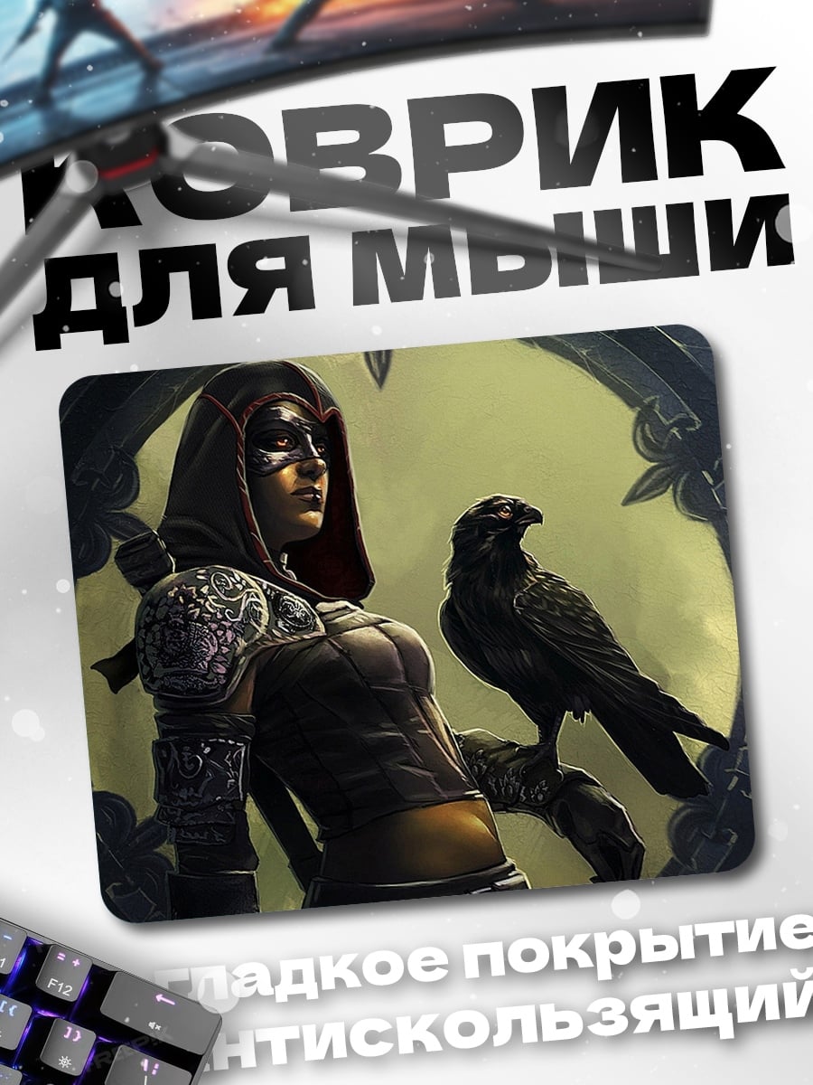 Коврик Девушка с вороном