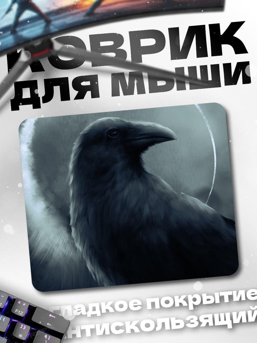 Коврик Ворон и луна