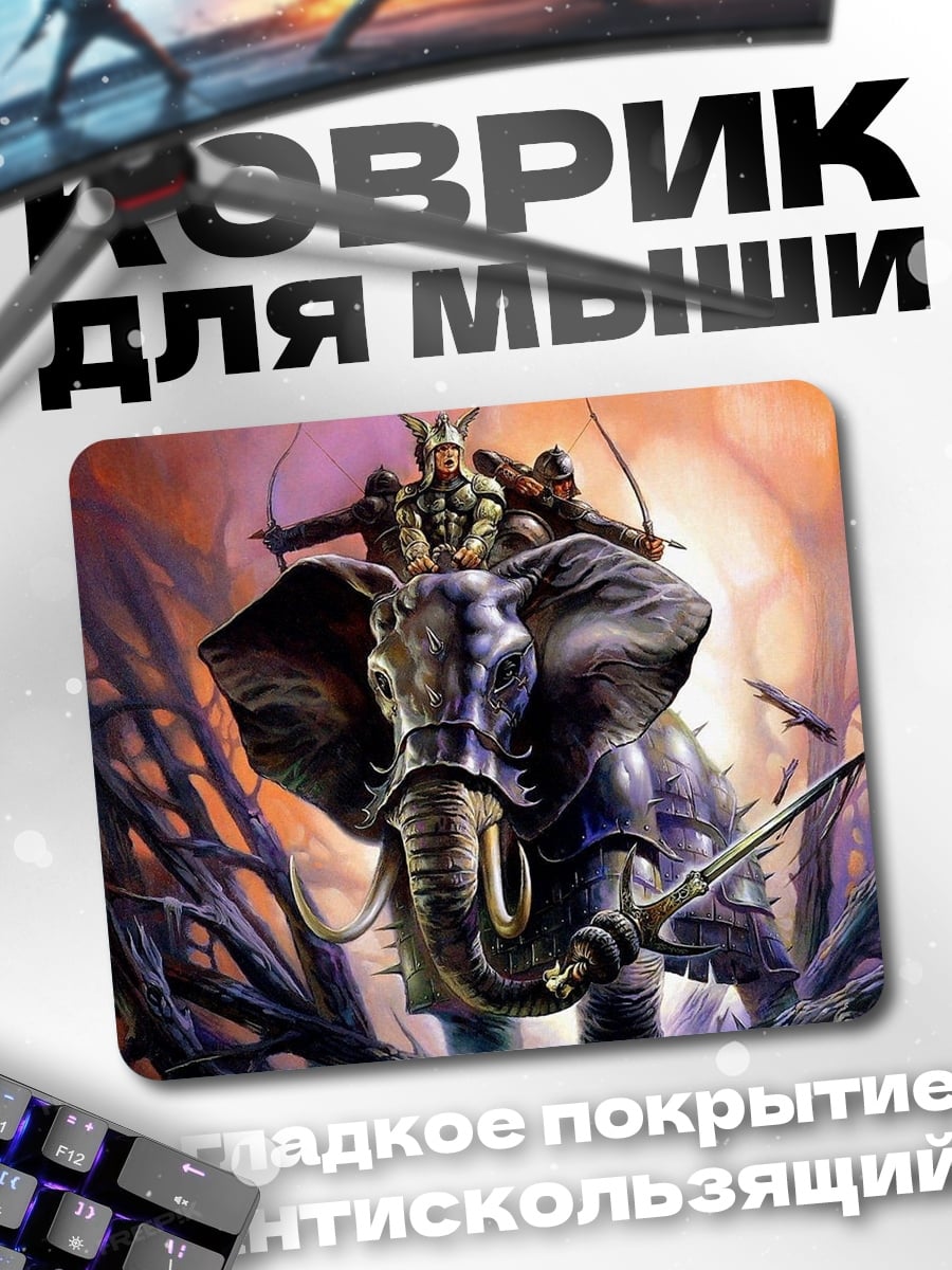 Коврик слон с воинами