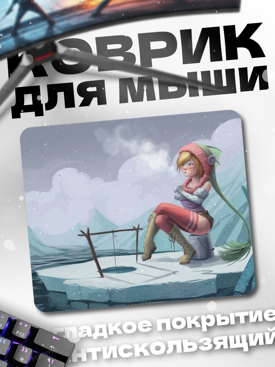 Коврик Девушка в зимнем лесу
