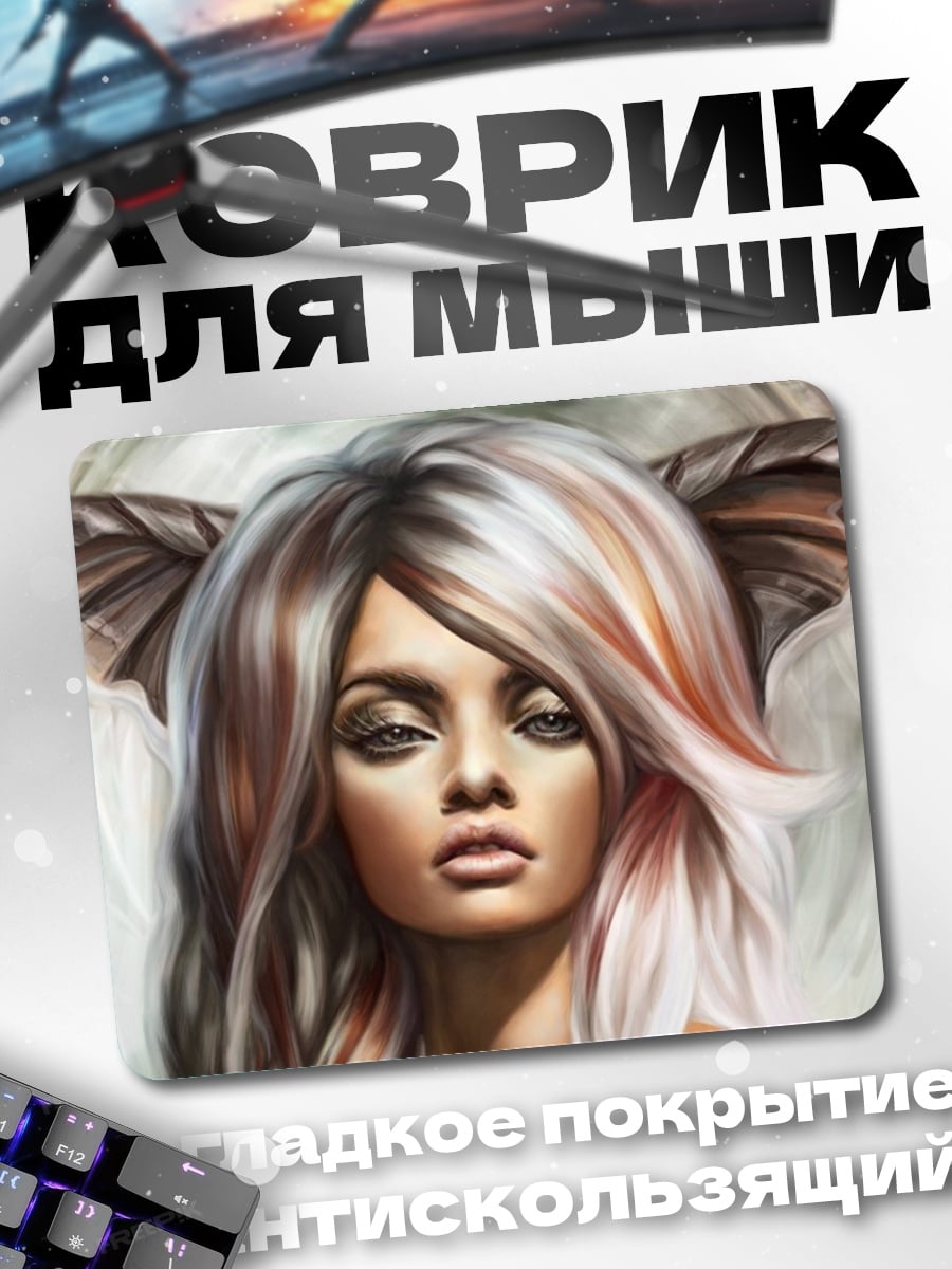 Коврик Девушка с крыльями