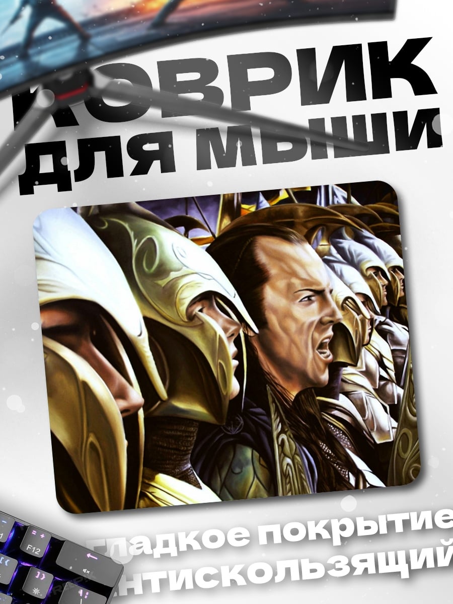 Коврик кибер самурай в шлеме