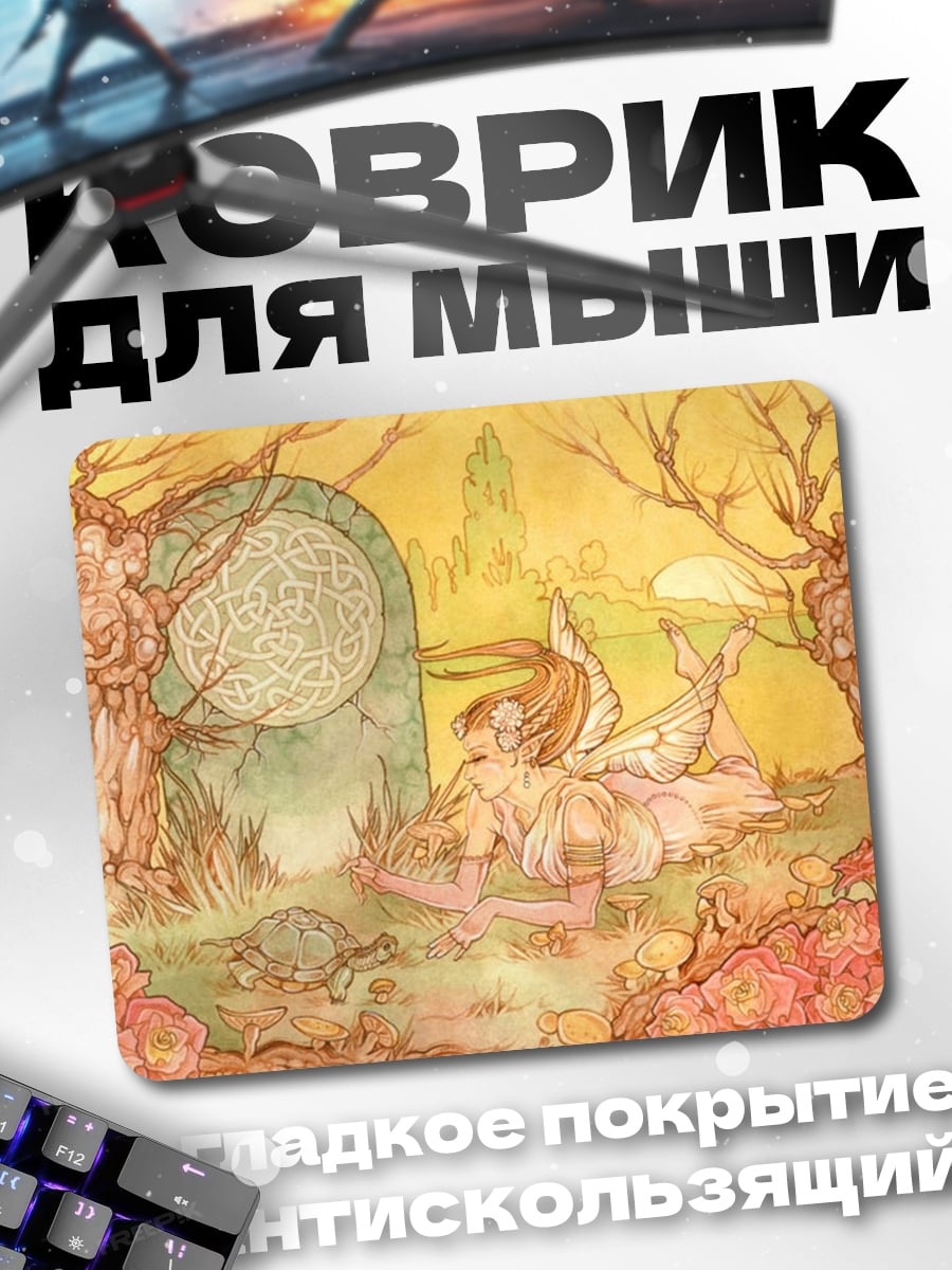 Коврик ангел в лесу