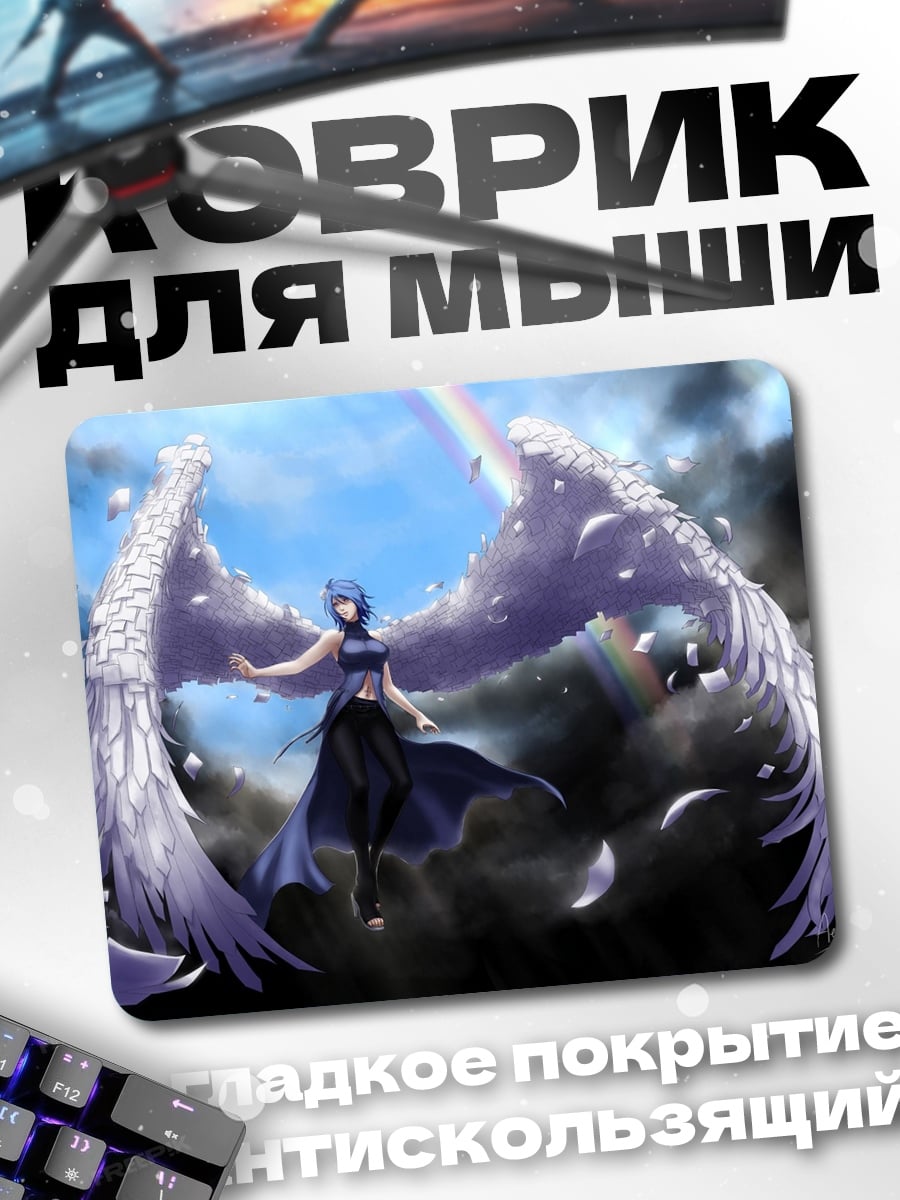 Коврик Ангел с крыльями