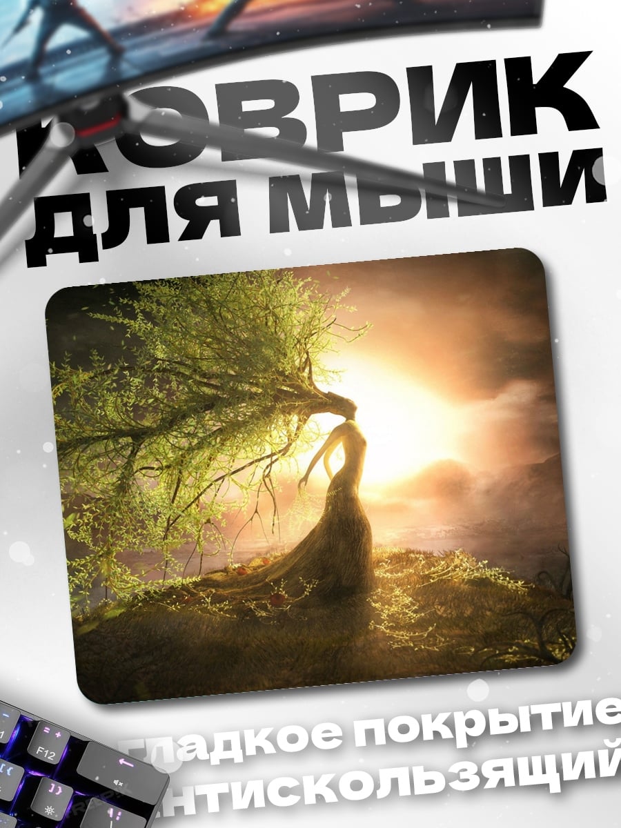 Коврик Древо жизни свет