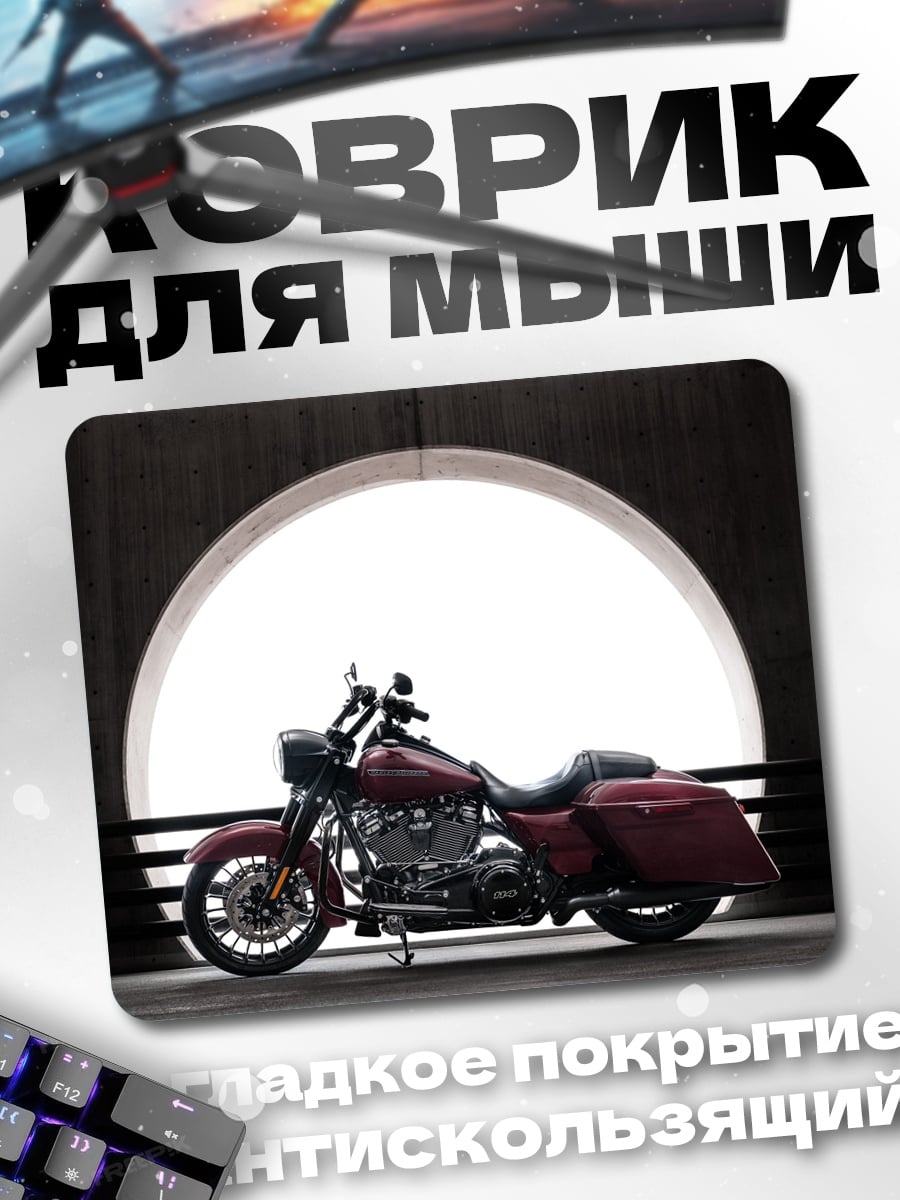 Коврик Красный мотоцикл