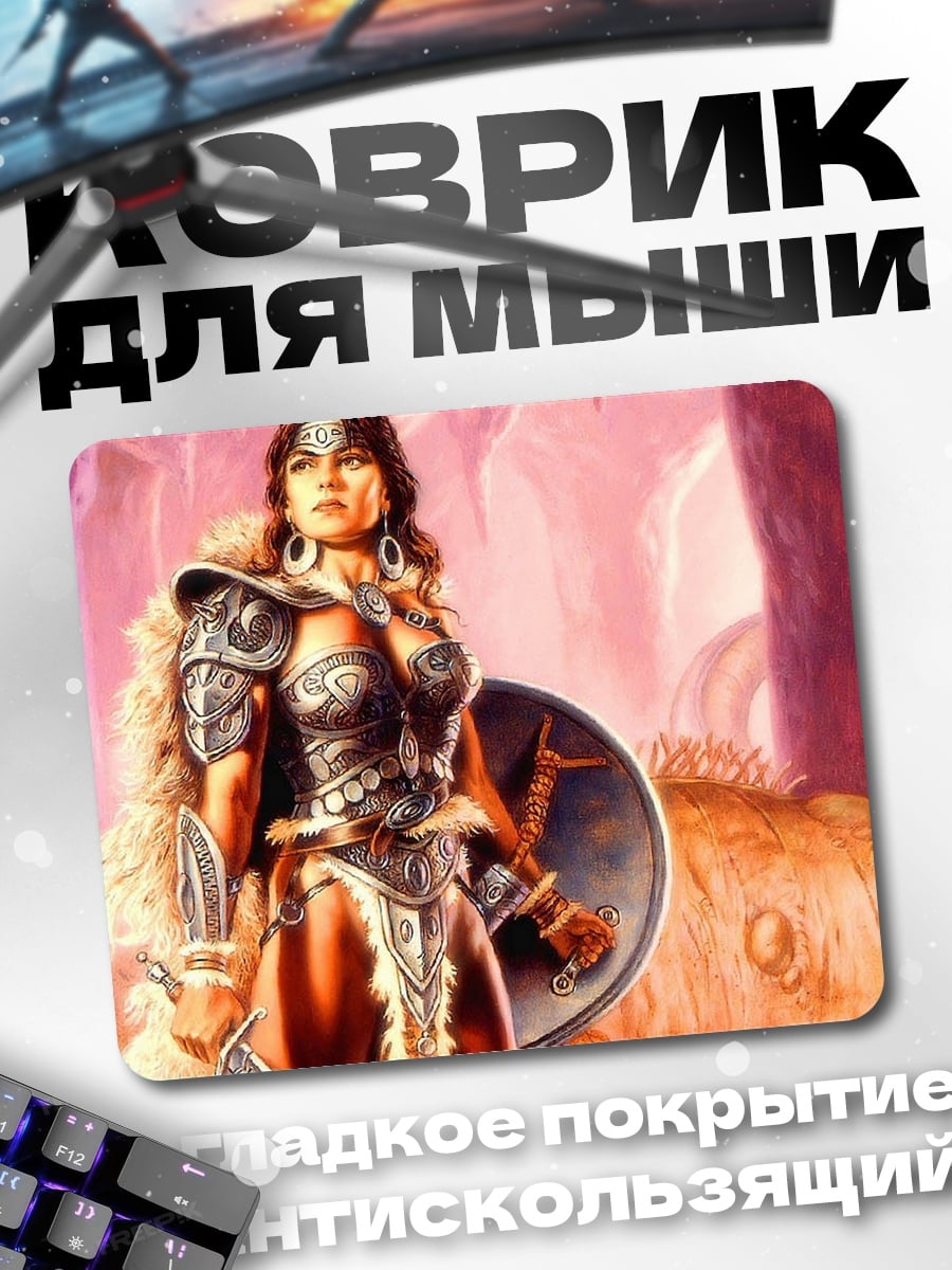 Коврик Воительница с щитом