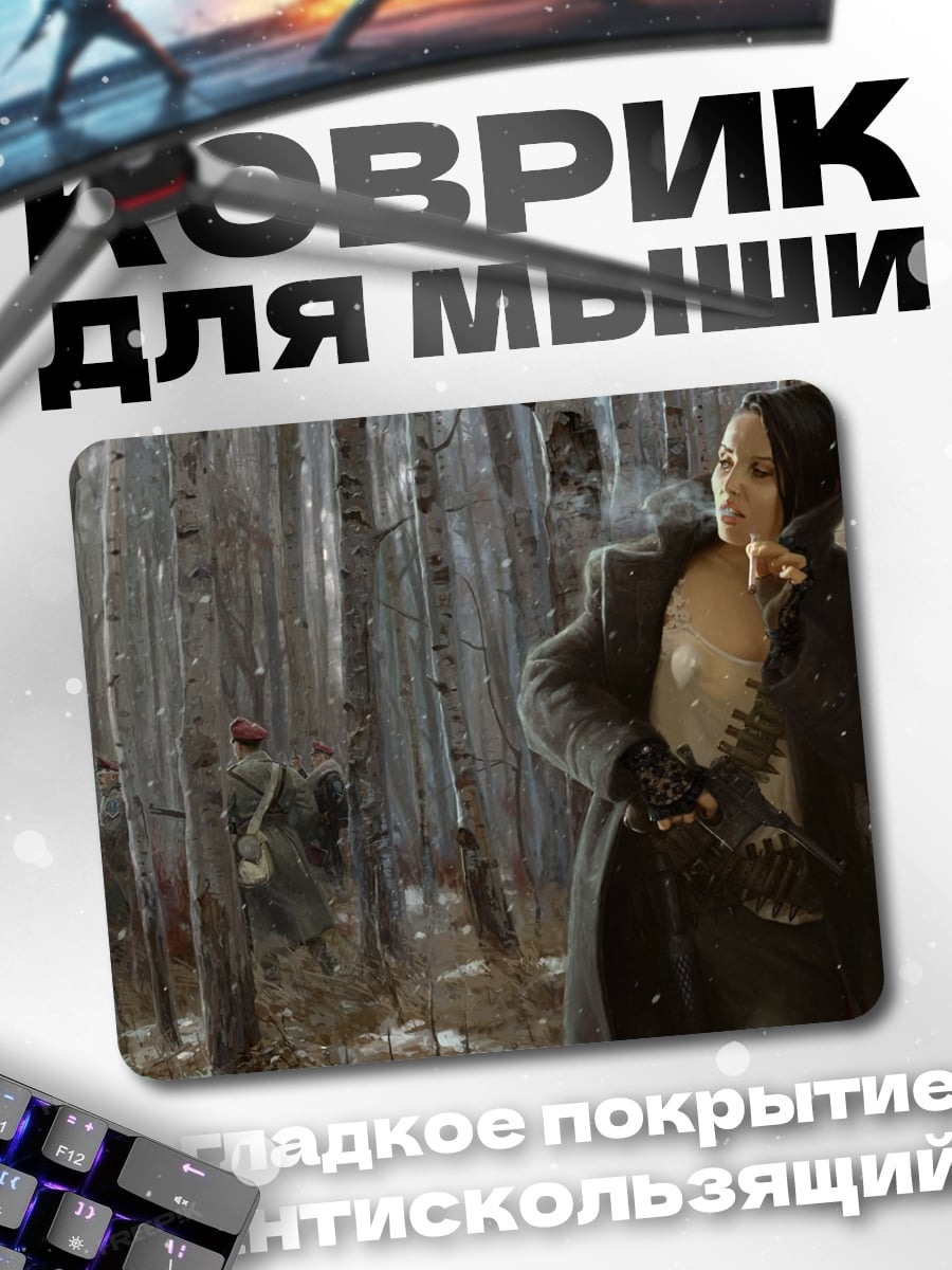 Коврик Девушка в зимнем лесу