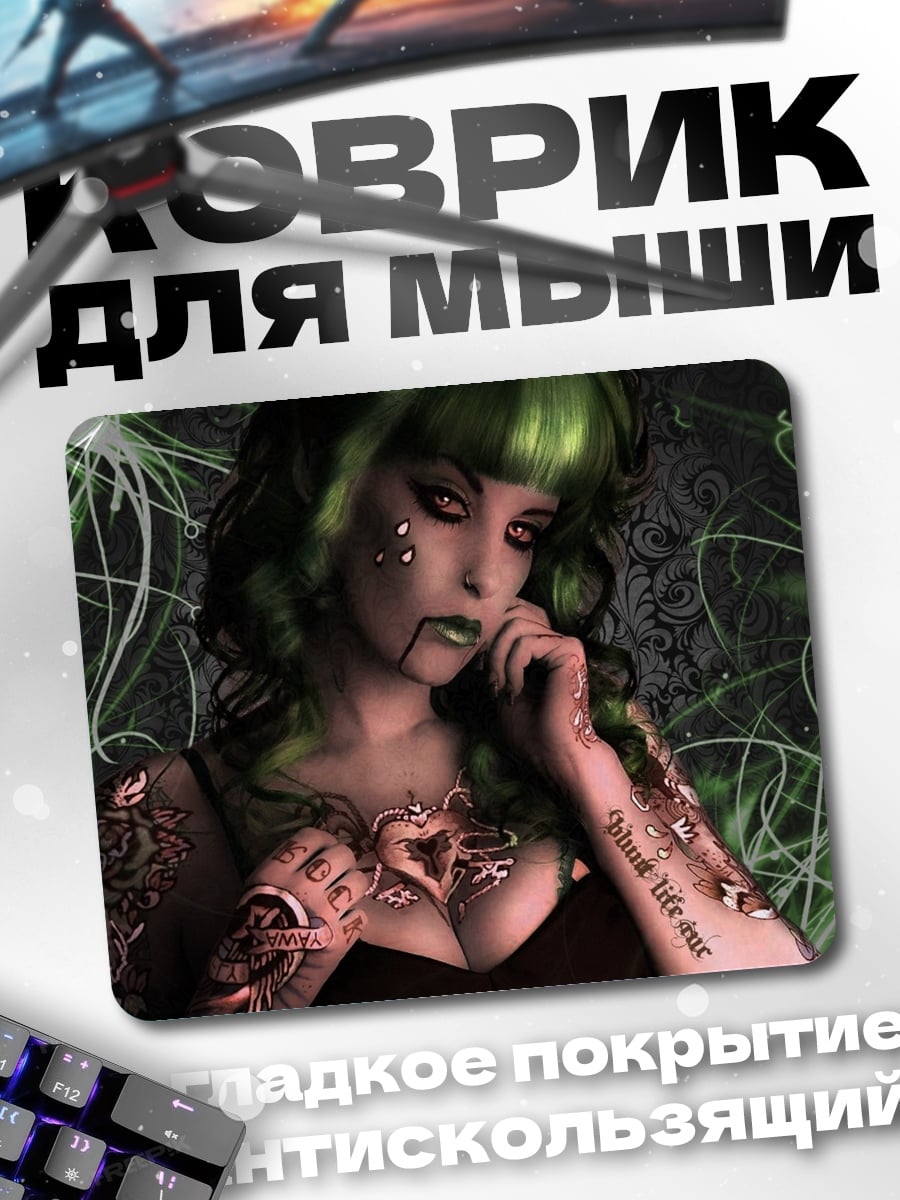 Коврик Киберпанк девушка