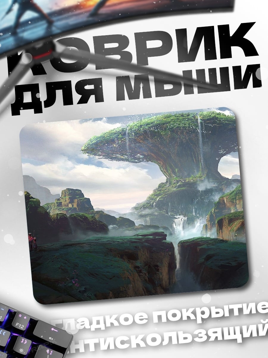 Коврик Древо жизни