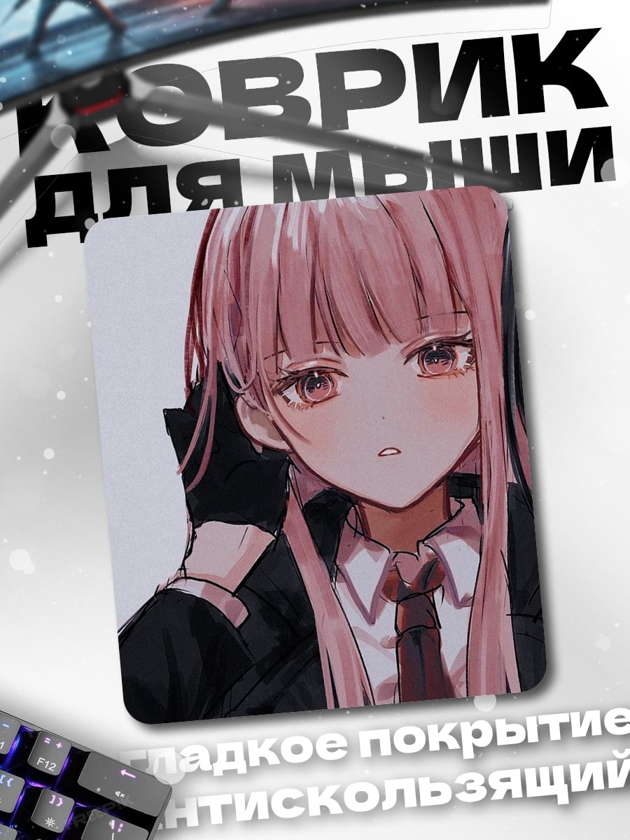 Коврик Аниме девушка в костюме