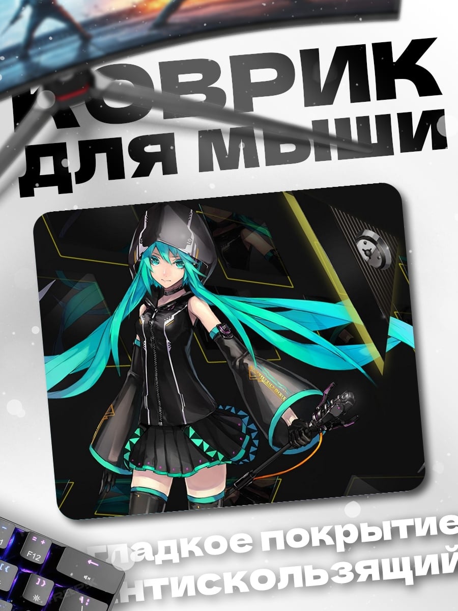 Коврик Аниме девушка в стиле