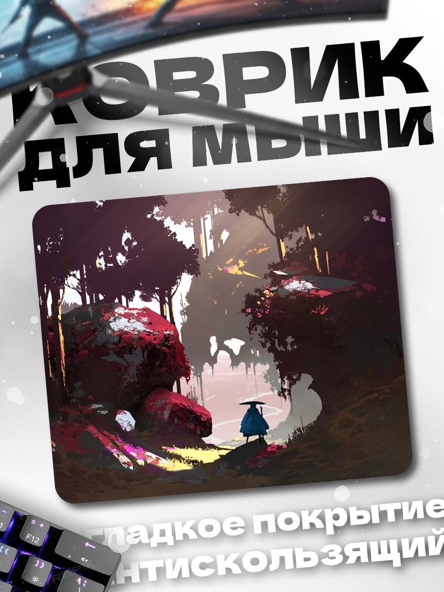 Коврик Лесная фея