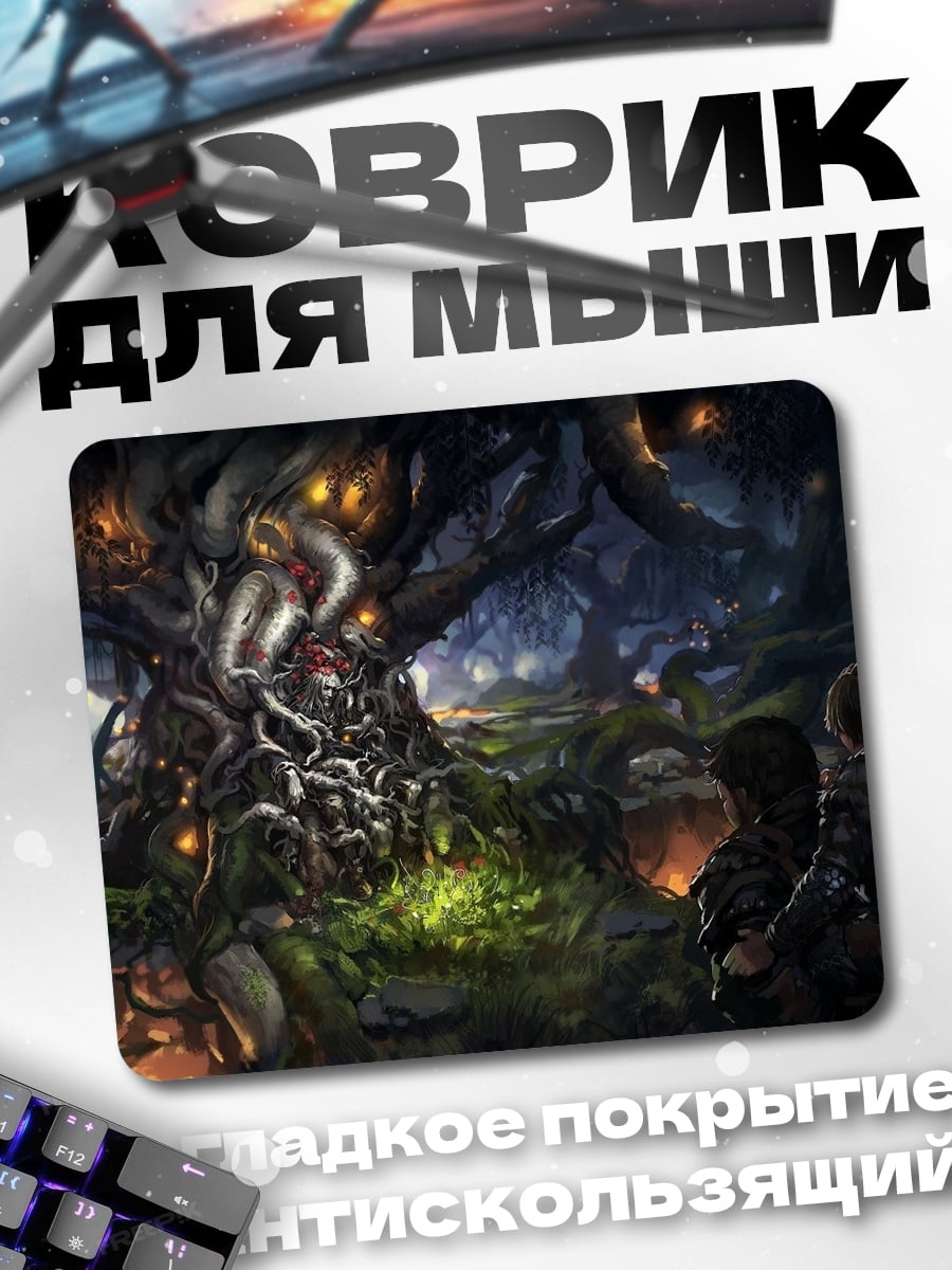 Коврик Зачарованный лес