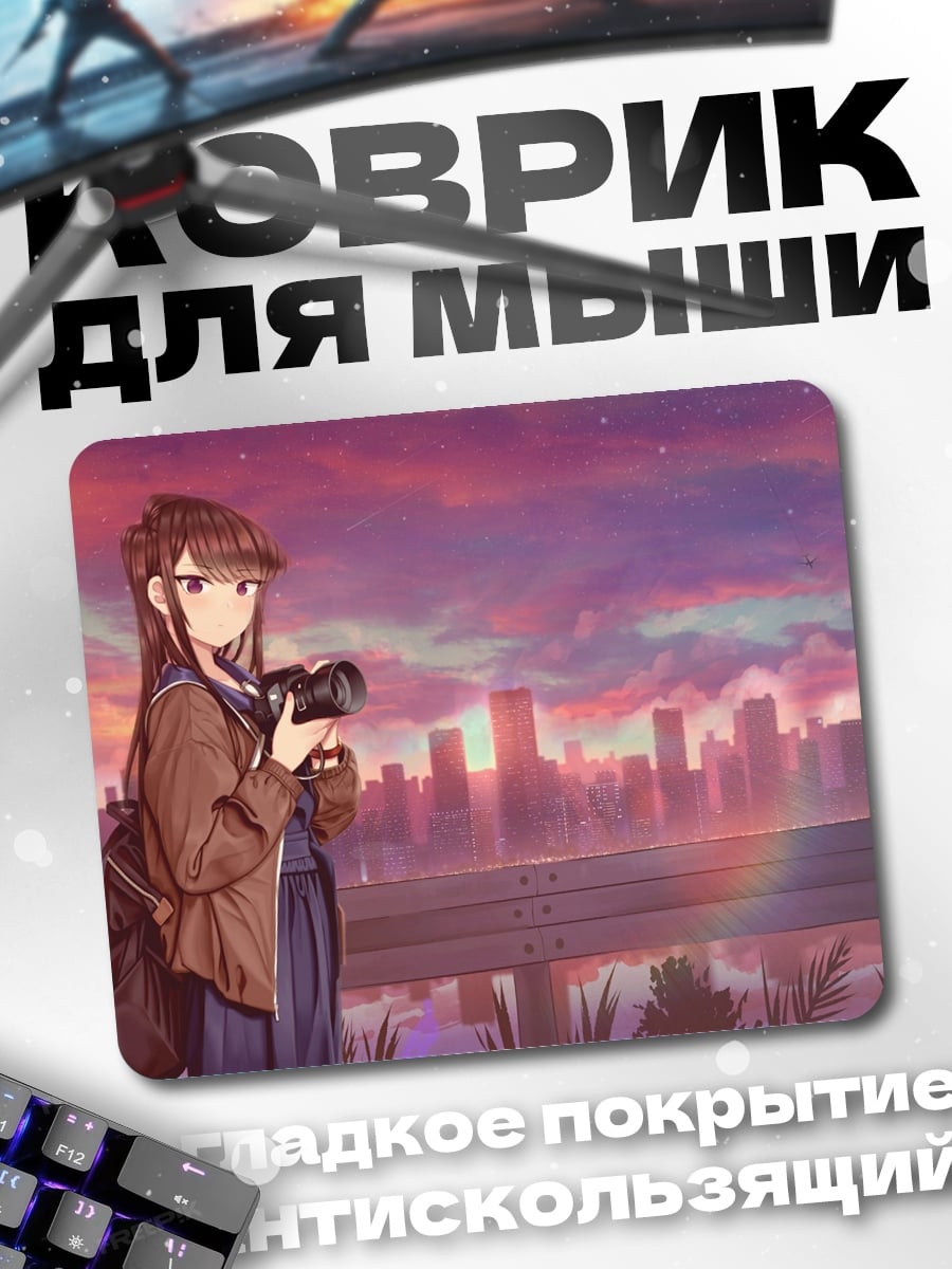 Коврик Аниме девушка с камерой