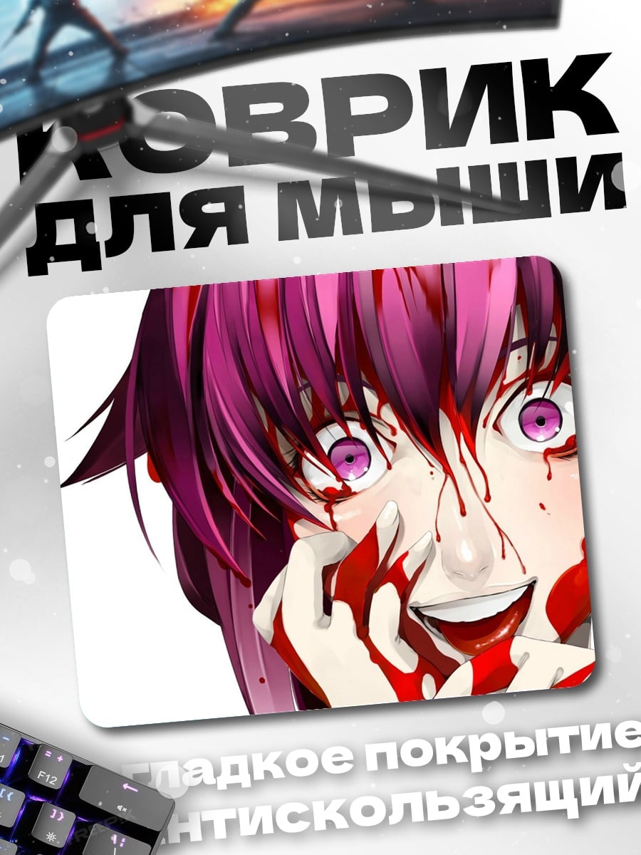 Коврик Кровавая аниме девушка