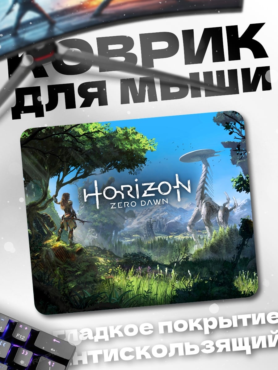 Коврик file_error:Image size (197158898 pixels) exceeds limit of 178956970 pixels, could be decompression bomb DOS attack.