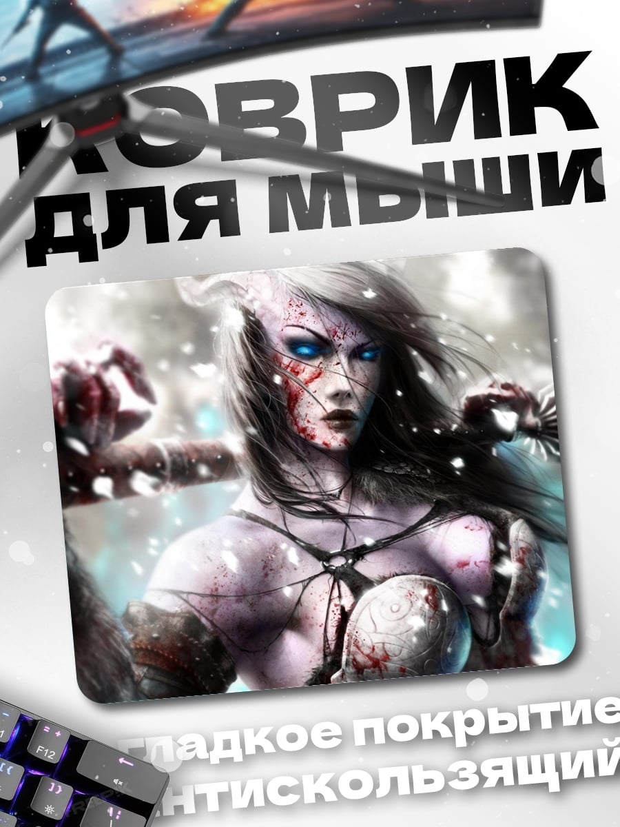 Коврик Воительница с синими глазами