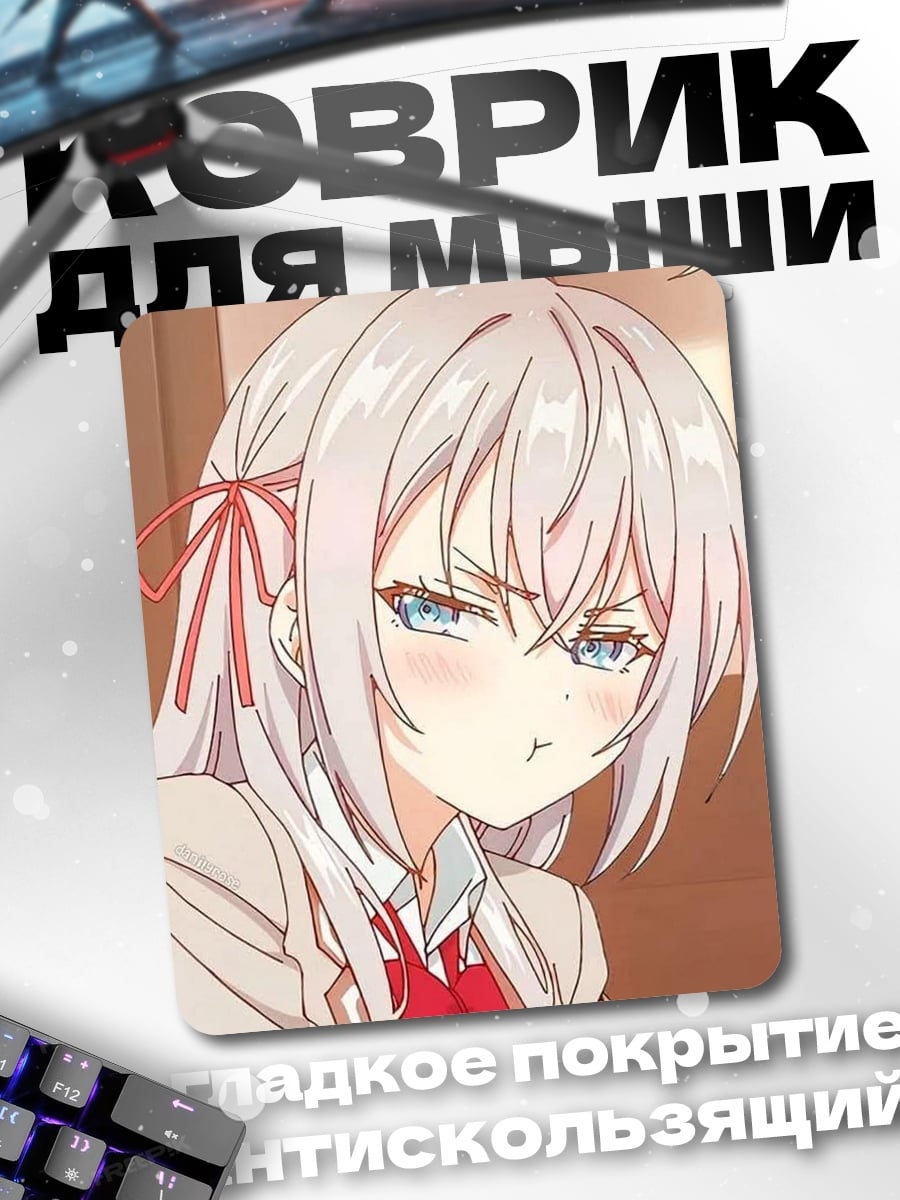 Коврик Аниме девушка с бантом
