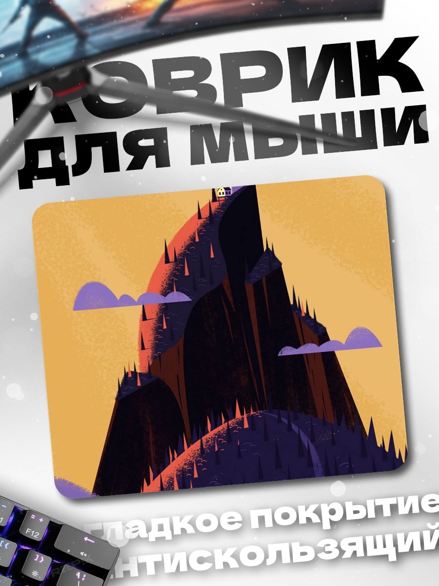 Коврик Замок На Горе
