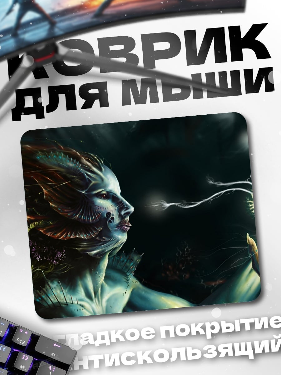 Коврик Водная нимфа