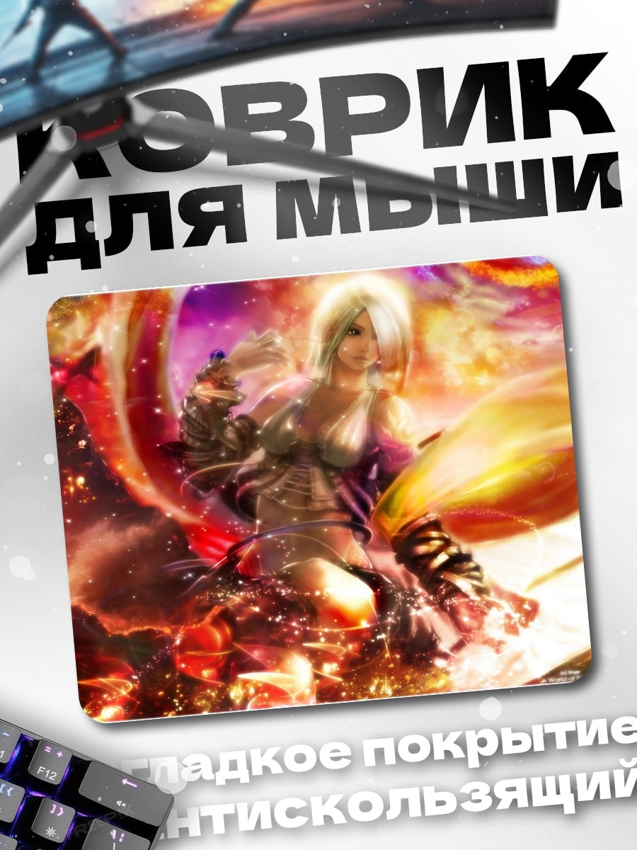 Коврик Аниме девушка самурай