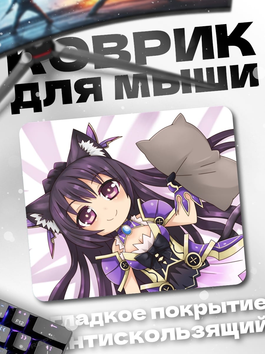 Коврик Кошка девушка аниме