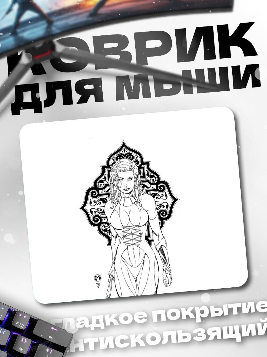 Коврик Воительница с узором