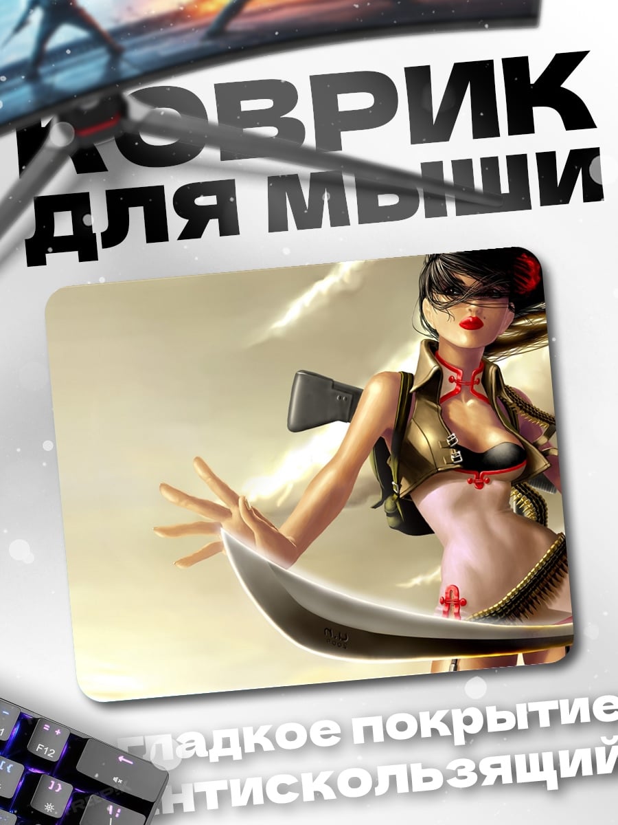 Коврик Аниме девушка с катаной