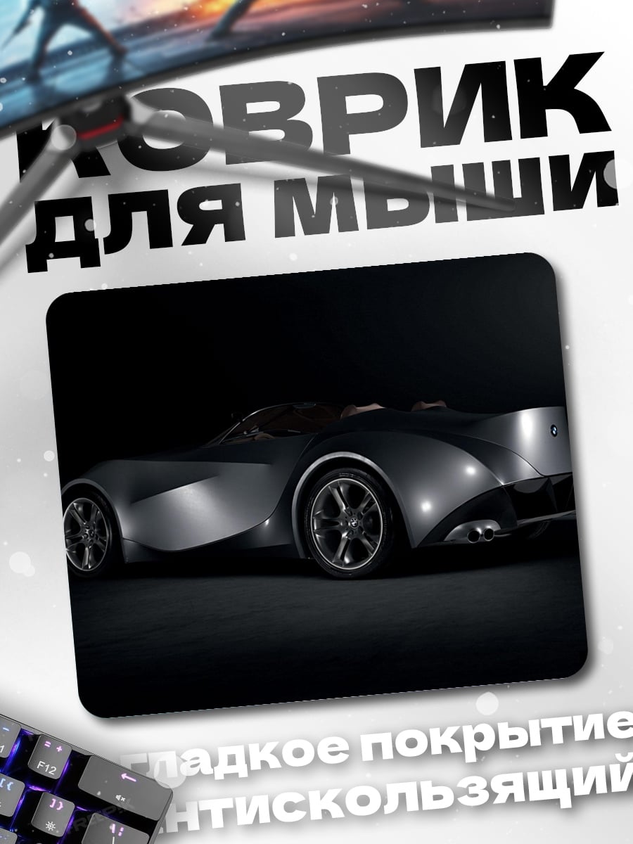 Коврик Бэтмобиль