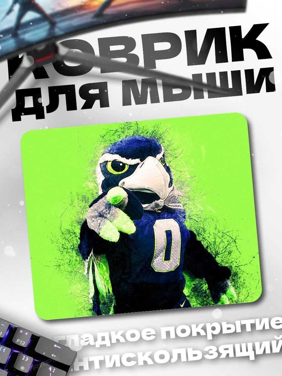 Коврик Талисман Соколиный