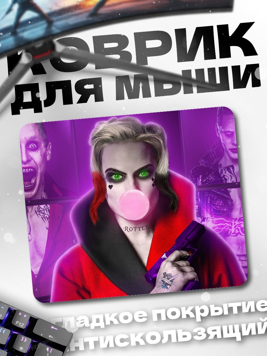 Коврик Харли Квинн Джокер
